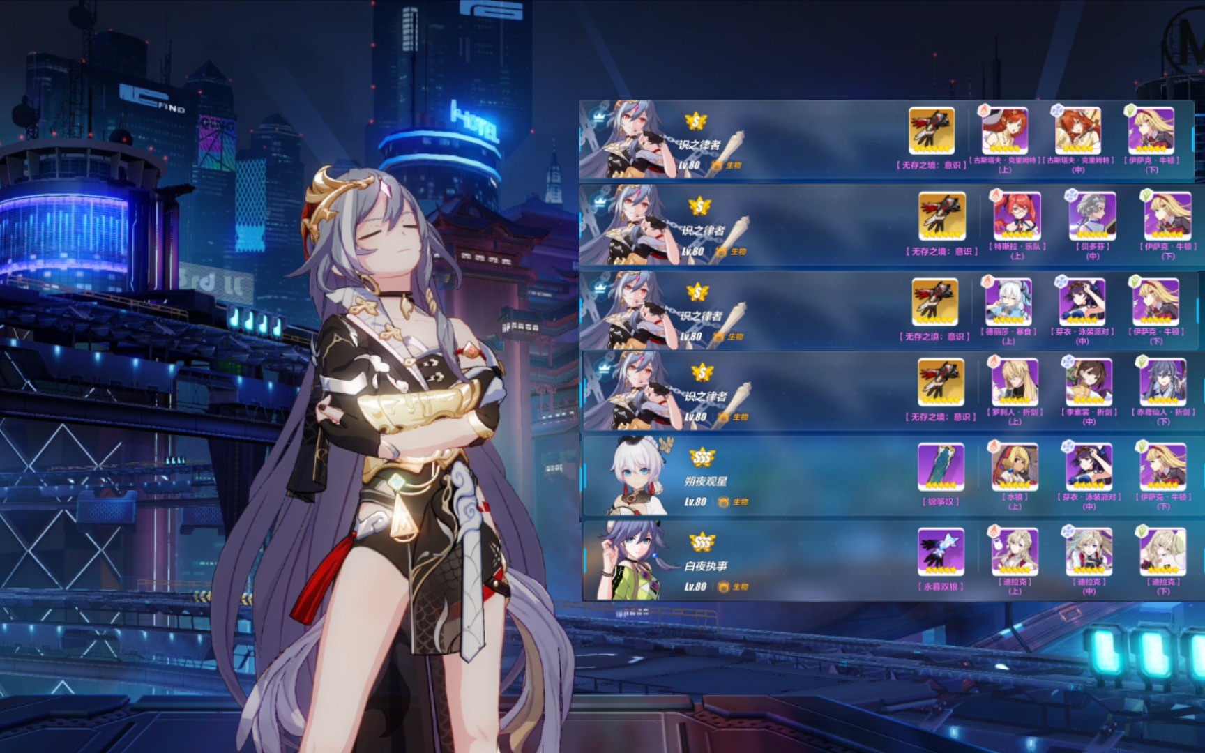 多套辅助圣痕打桩对比给你答案_哔哩哔哩 (゜-゜)つロ 干杯~-bilibili