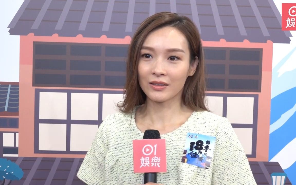 李佳芯冇剧拍等运到 有约在身唔敢谂离巢完咗约先算啦-娱乐新闻