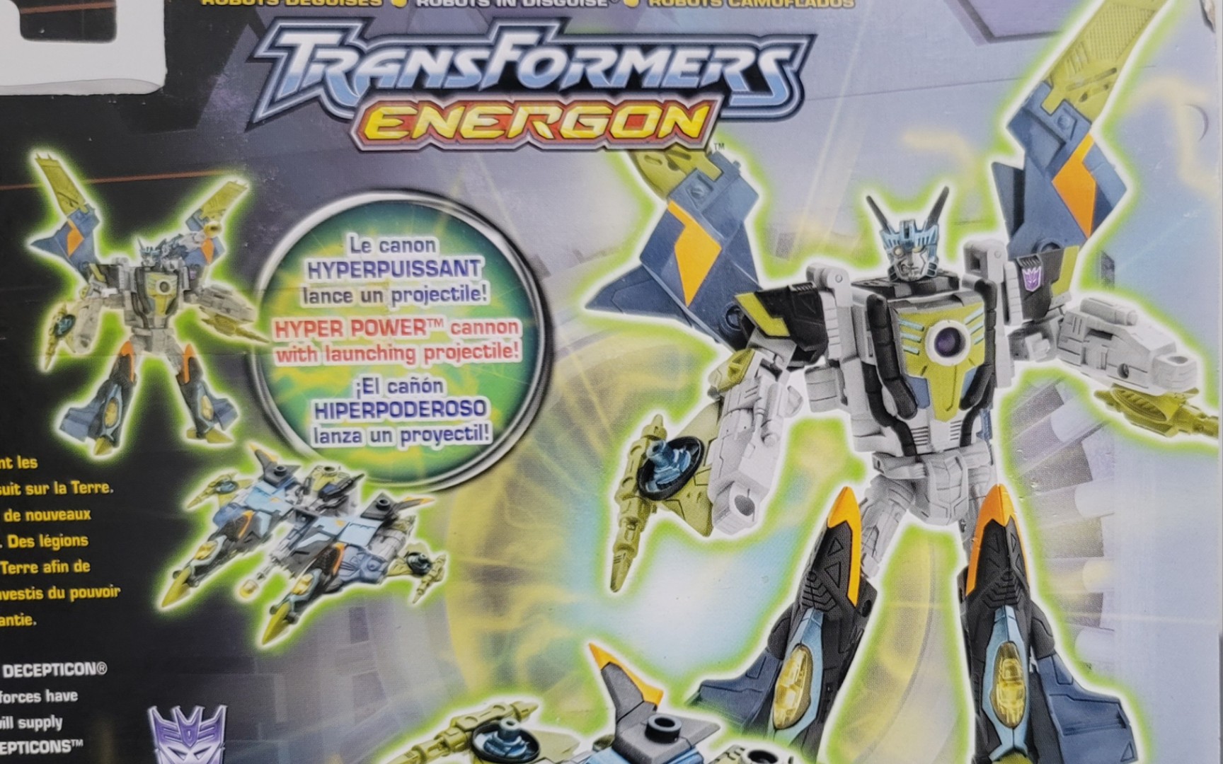 变形金刚e版能量晶体/超能链接火炭