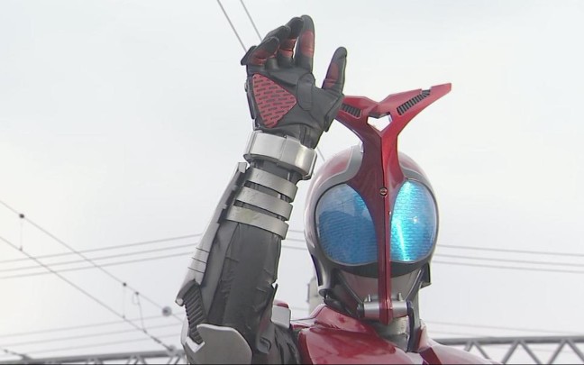 行天之道 总司一切 【假面骑士 kabuto】