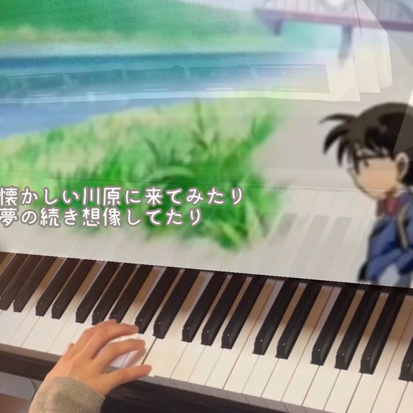 GARNET CROW【忘れ咲き】ピアノ_名探偵コナンed_哔哩哔哩_bilibili