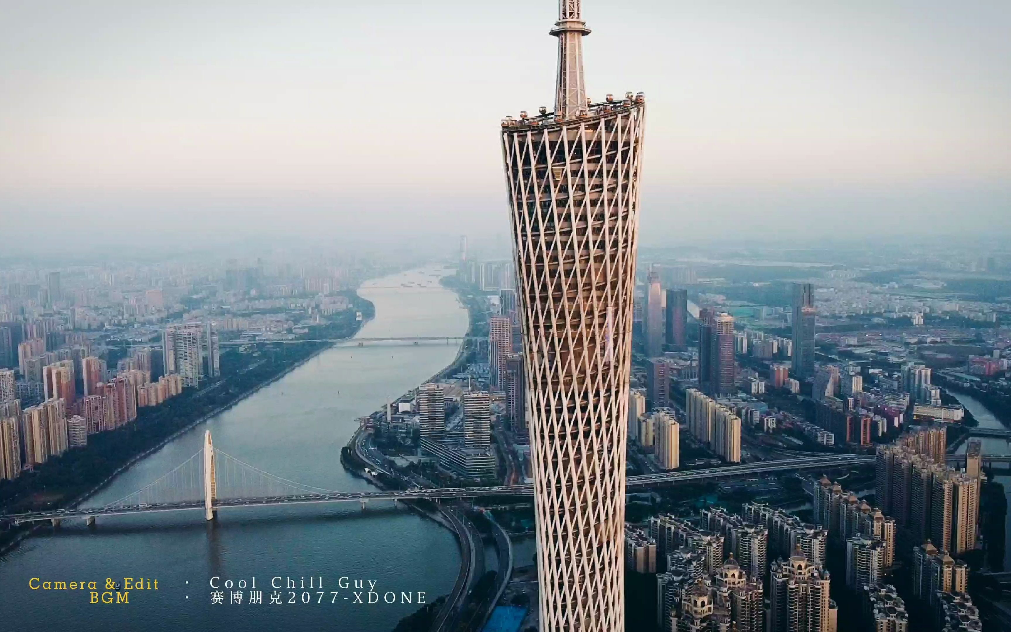 航拍广州500米高度横看广州塔小蛮腰cantontower