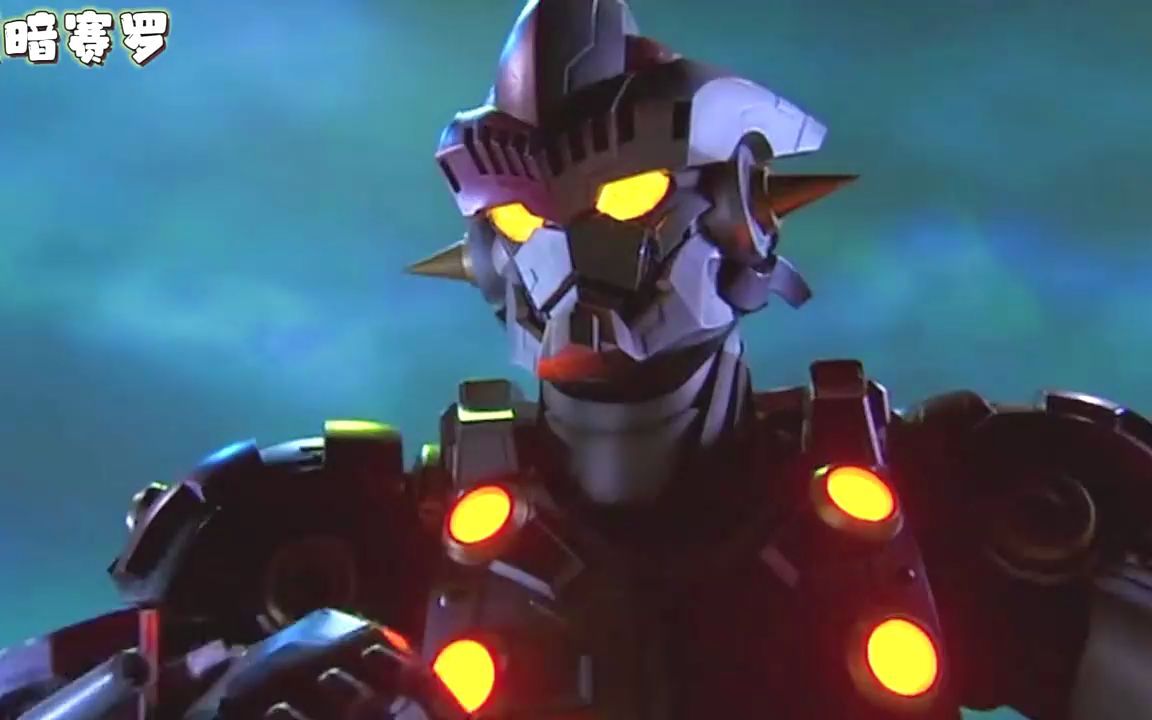 盘点六位红眼奥特曼,黑暗赛罗pk黑暗格丽乔,你觉得谁更厉害?