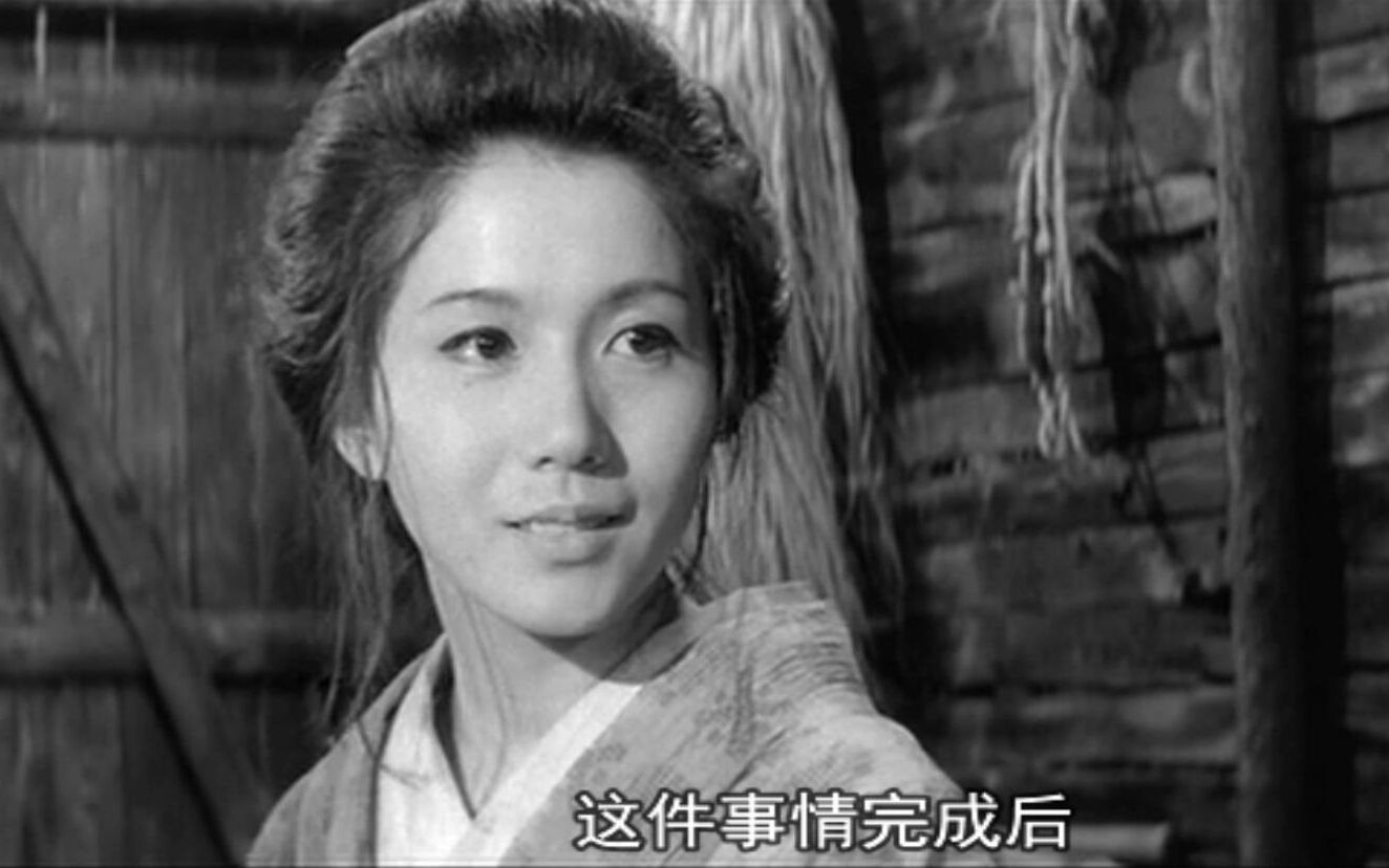 【老电影故事】1965年动作片,主角之一被认为是“日本影史颜值最高的女演员”哔哩哔哩bilibili