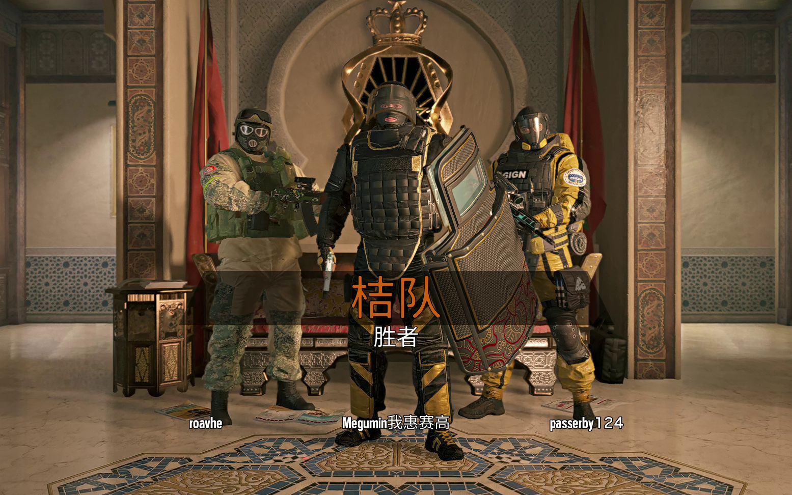 【彩虹六号】堡垒-montagne-3v5步坦协同