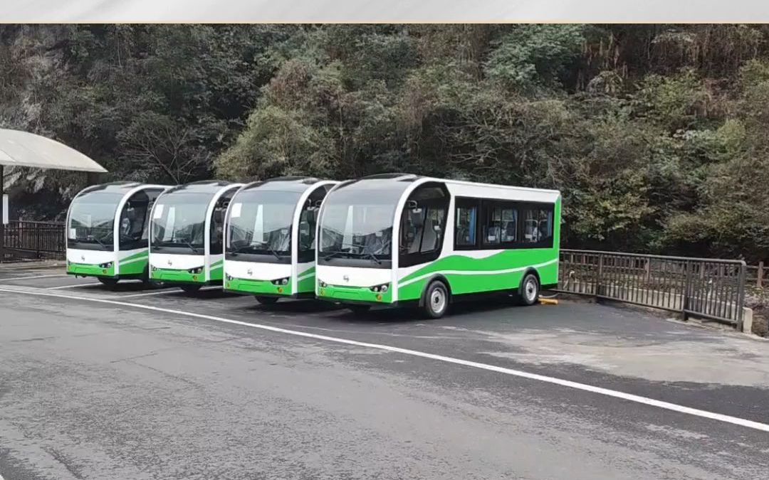 2025年贵阳演唱会有免费摆渡车吗？