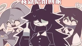 [彩色复活券] 但是FPE