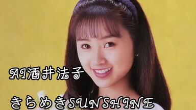 4K 河合奈保子】《Pure Moments ～ NAOKO KAWAI DVD COLLECTION》MV
