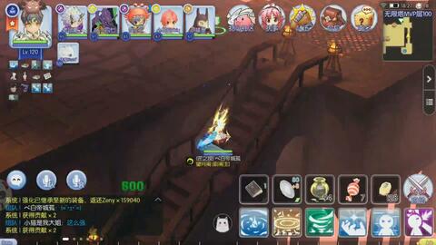 仙境传说ro守护永恒的爱bgm 哔哩哔哩 Bilibili