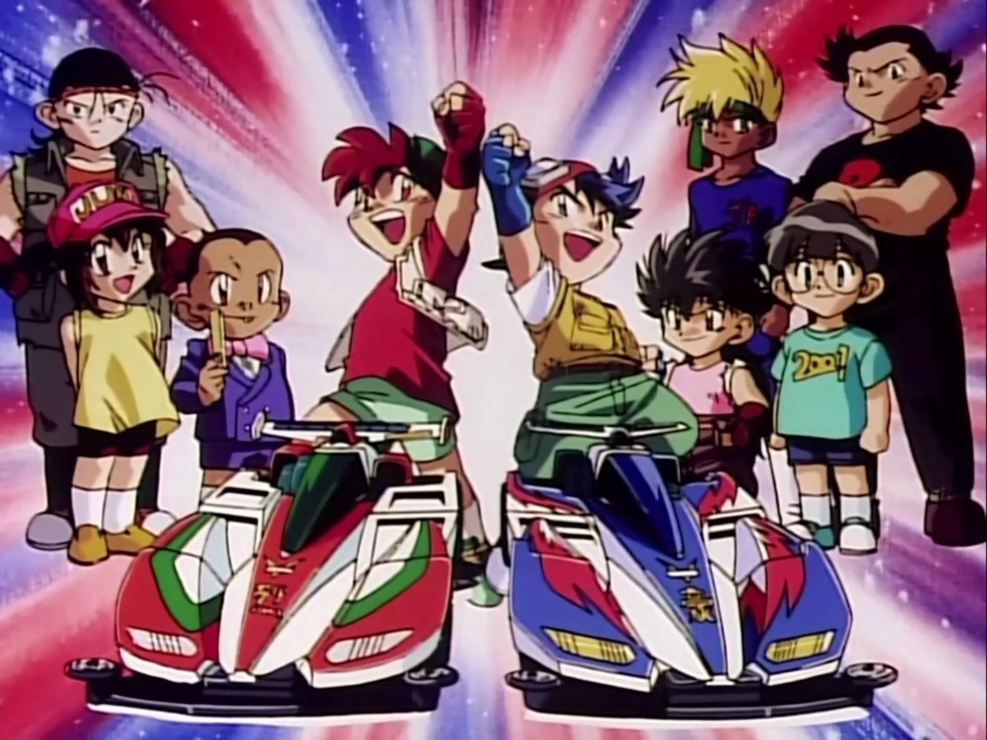 四驱兄弟高清片头曲