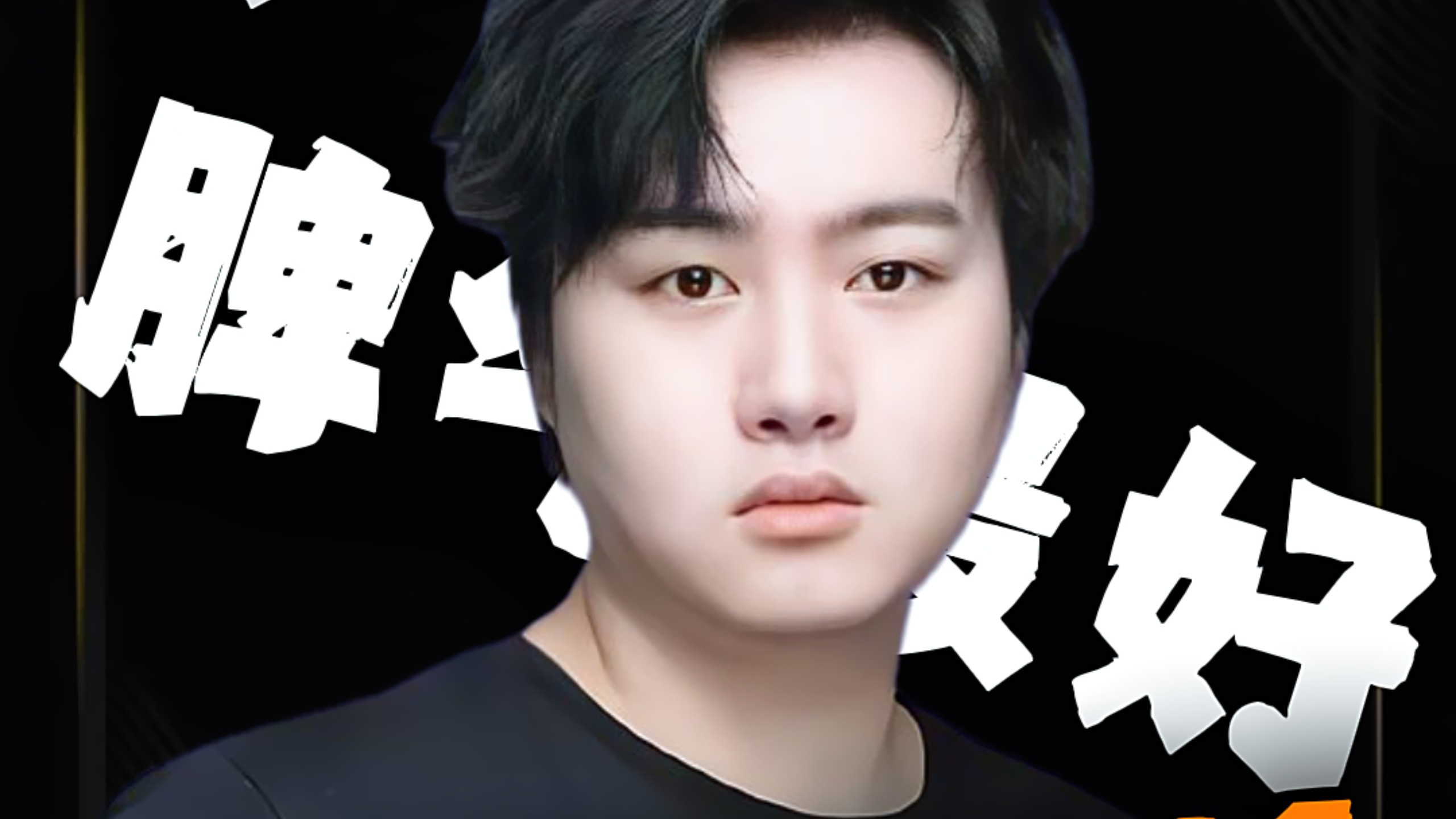 为什么我对重在参与进决赛毫不意外？