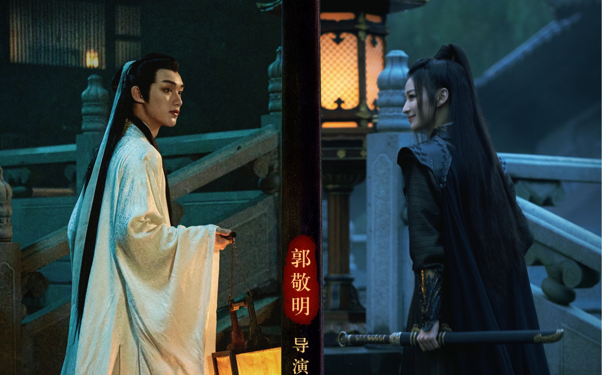 丁程鑫x王楚然女将军与男狐狸的虐恋情深