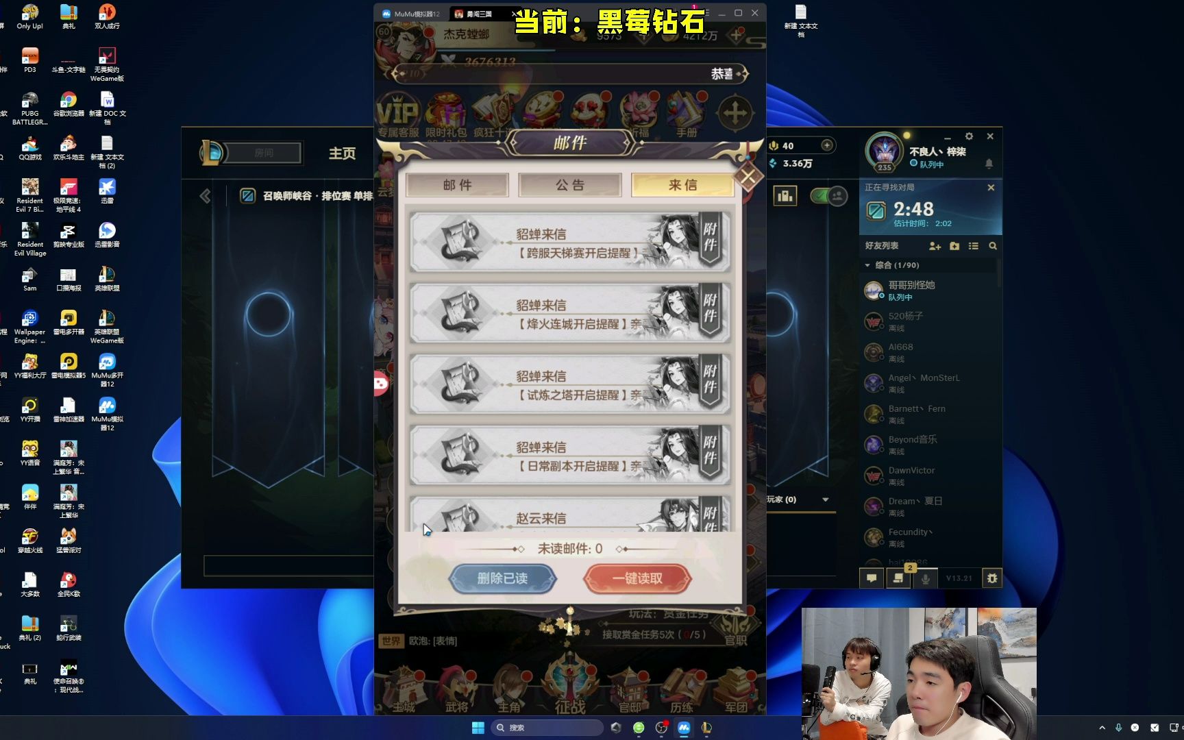 杰克螳螂2023-11-05t01_53_03