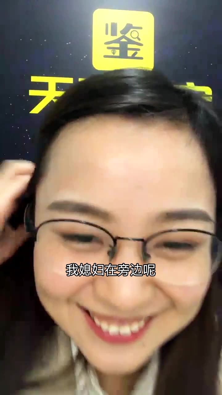 婆婆和丈母娘有什么区别哔哩哔哩bilibili