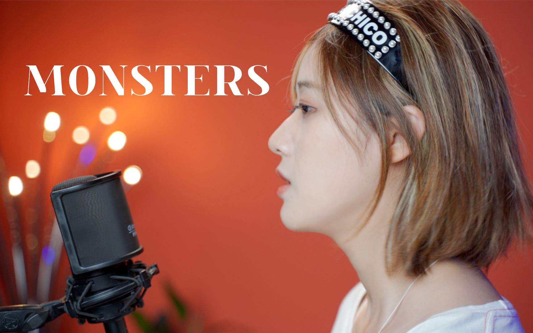 [图]《Monsters》我来治愈你｜小宁子翻唱