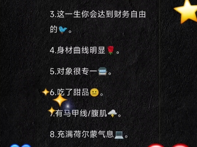 传讯316 事业狂,行业达人(刷到就是你的 无时限)哔哩哔哩bilibili