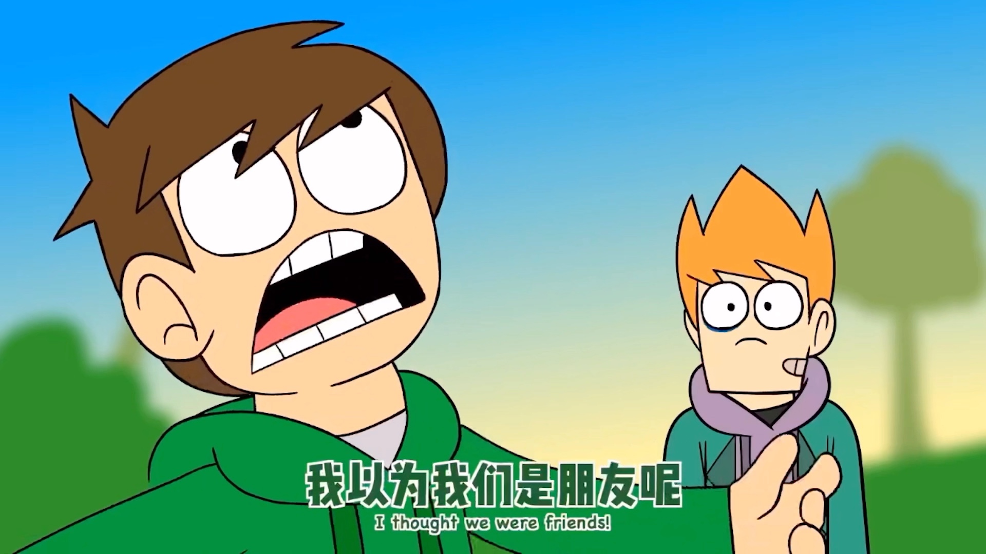 艾德的世界大结局