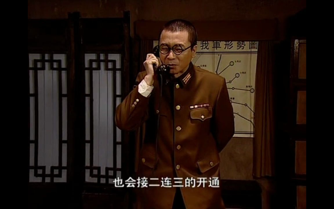 33.2 与驴驹桥形成畅所欲言之势~哔哩哔哩bilibili