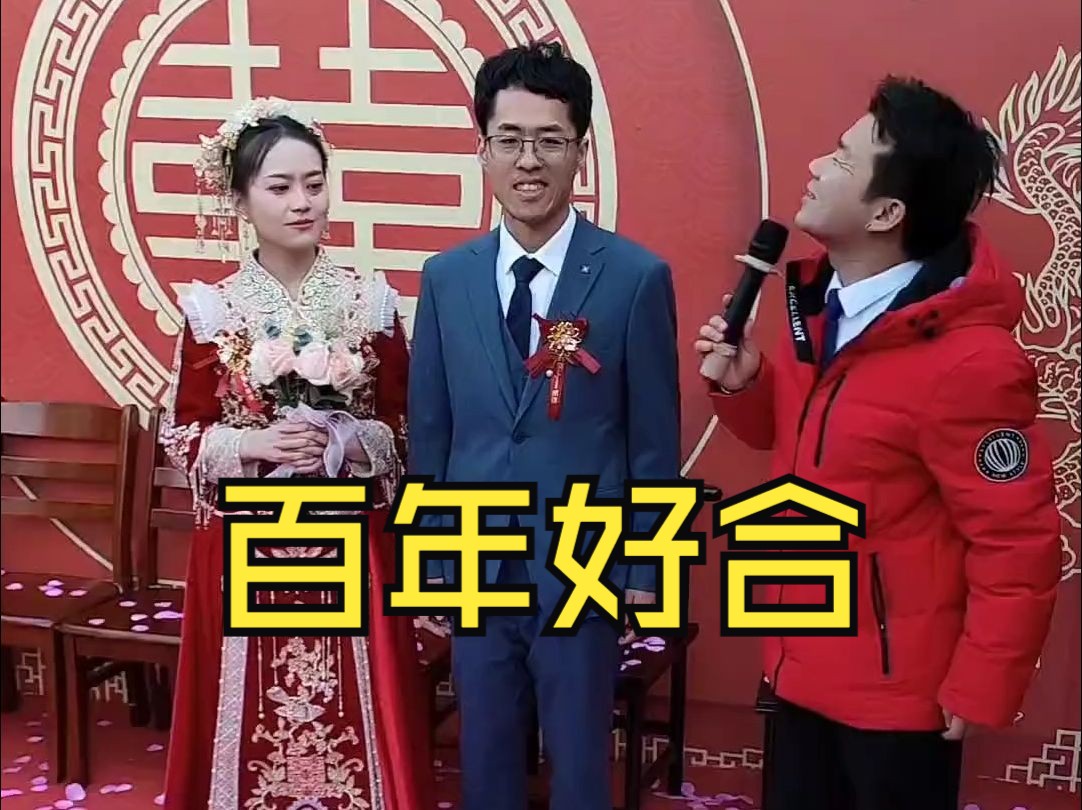 大家说这个婶婶儿会来嘛?哔哩哔哩bilibili