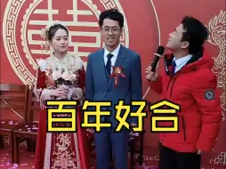 Download Video: 大家说这个婶婶儿会来嘛？