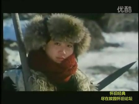 【国产老电影】荒雪(1988)哔哩哔哩bilibili