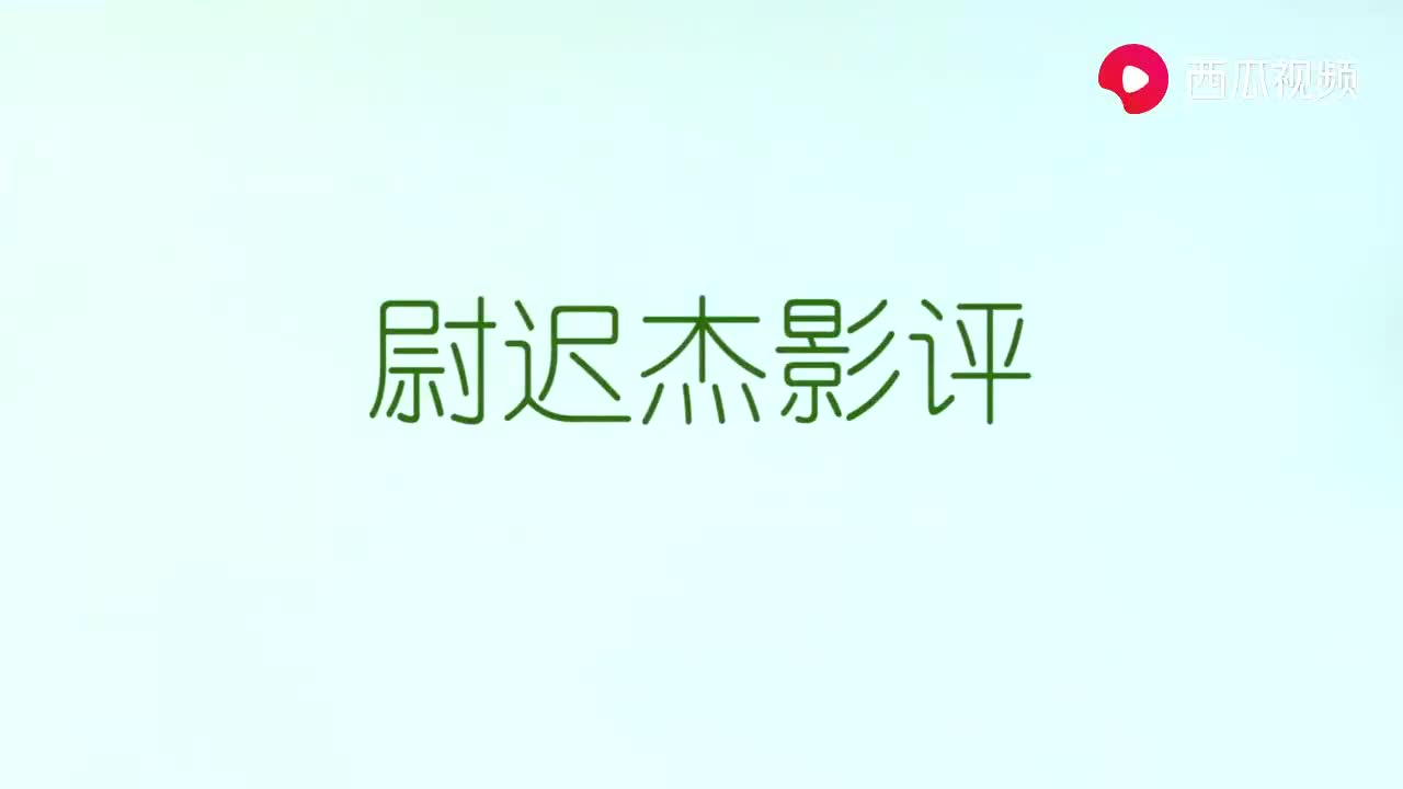 老电影《华佗与曹操》,如果他的医书在世,中医外科能超越西方吗哔哩哔哩bilibili