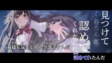 鎌倉詩桜-哔哩哔哩_Bilibili