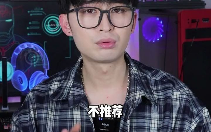 手机膜红黑榜,一句话讲清楚哔哩哔哩bilibili