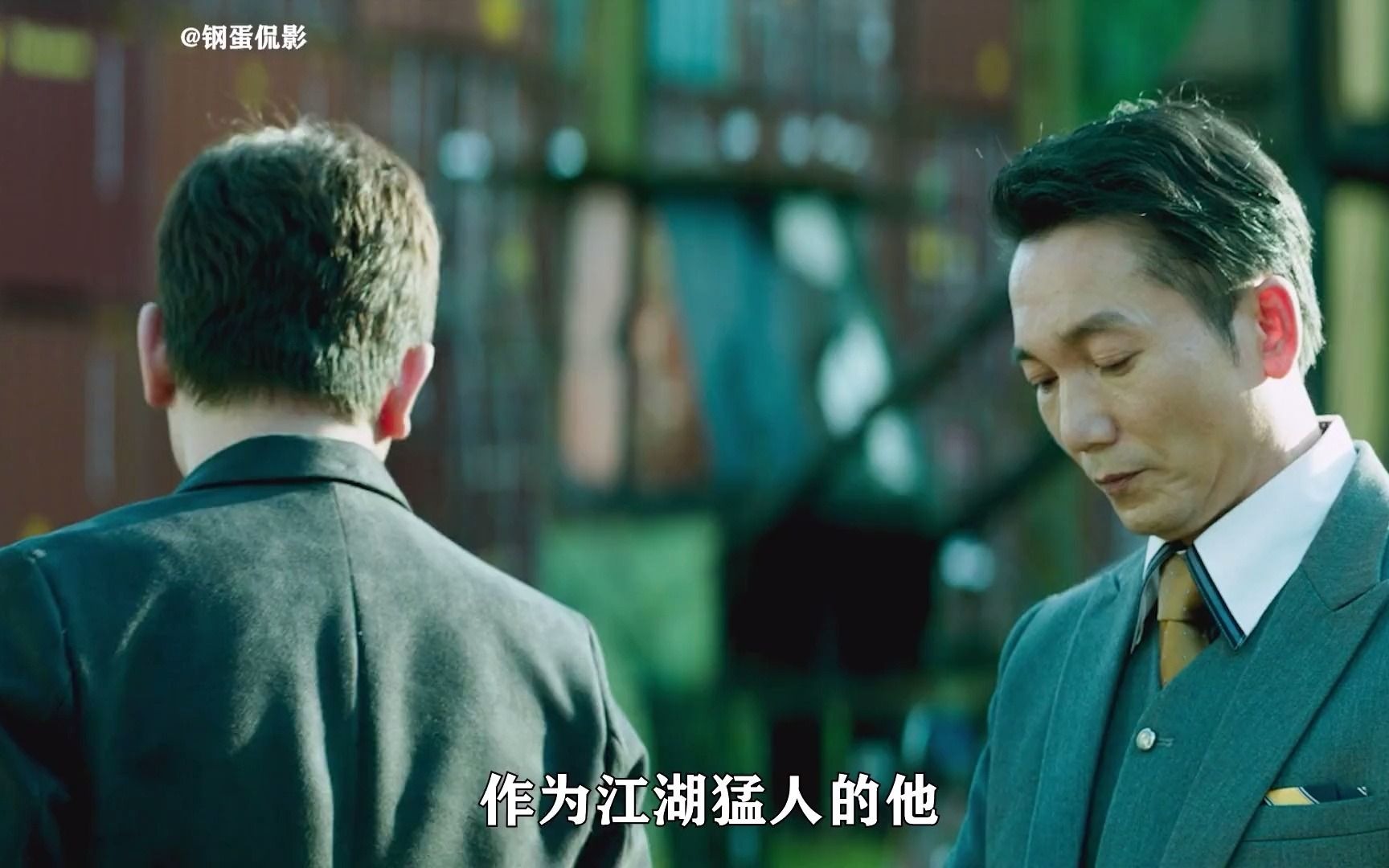 一口气看完《角头》中集6分钟 #邹兆龙 #角头 #黑帮电影