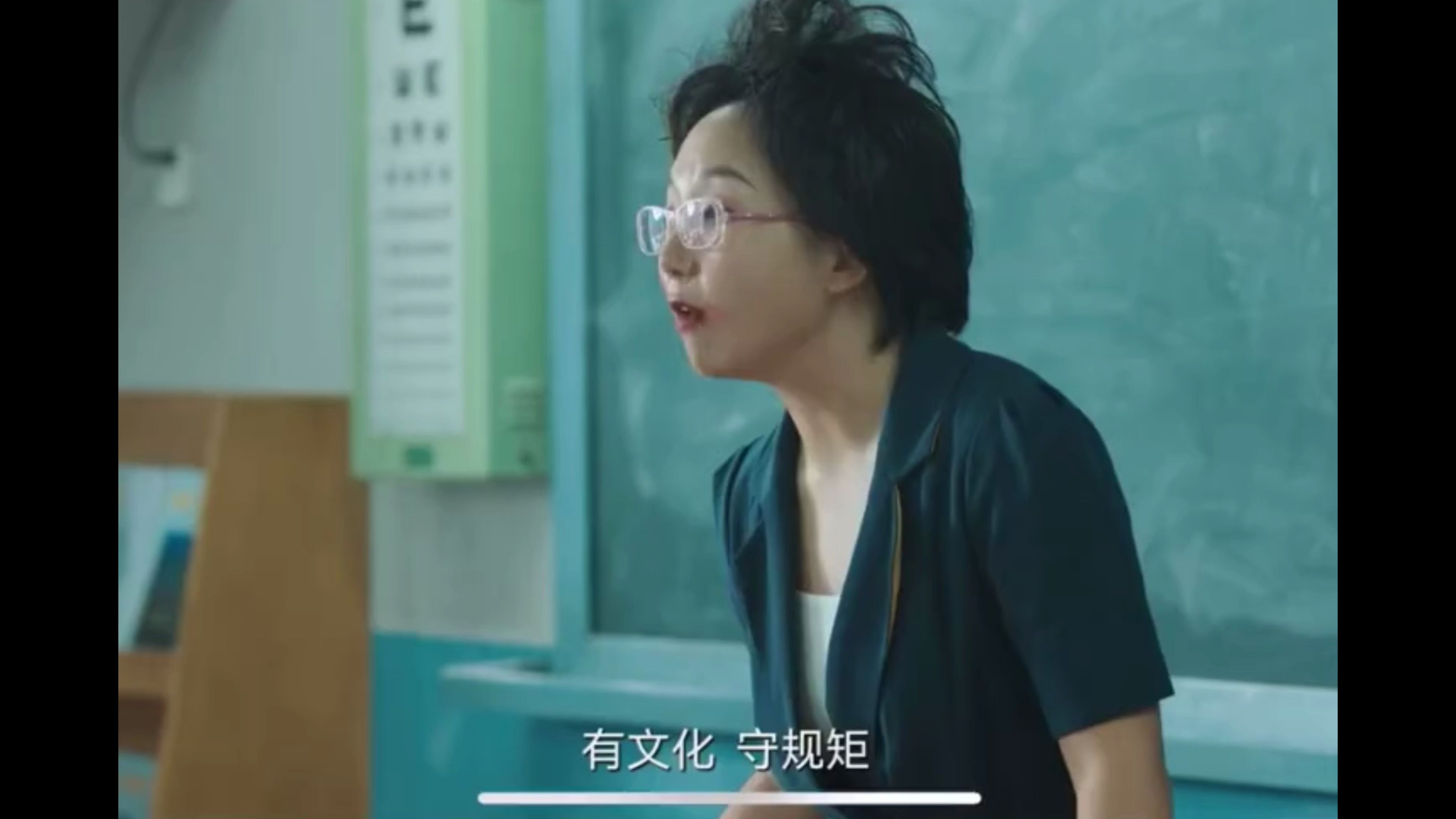 辣目洋子爆笑演绎:教导主任也疯狂,护犊子绝技笑翻全场!