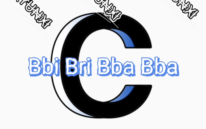 [图]拉丁舞音乐--恰恰 Bbi Bri Bba Bba