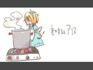 Cotton Color 谷山浩子附歌詞 哔哩哔哩 Bilibili