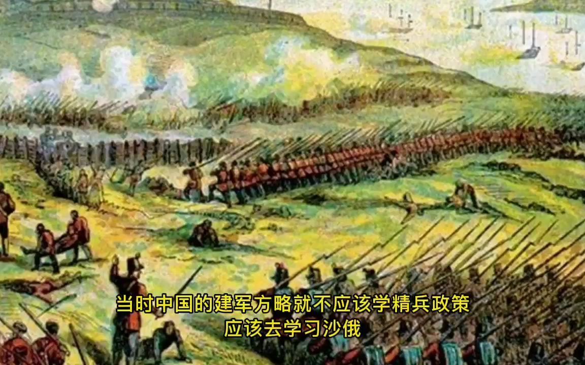 暴兵流:民国最佳战略(一千万的军队,只拿木棍,也足以吓退所有的敌人)哔哩哔哩bilibili