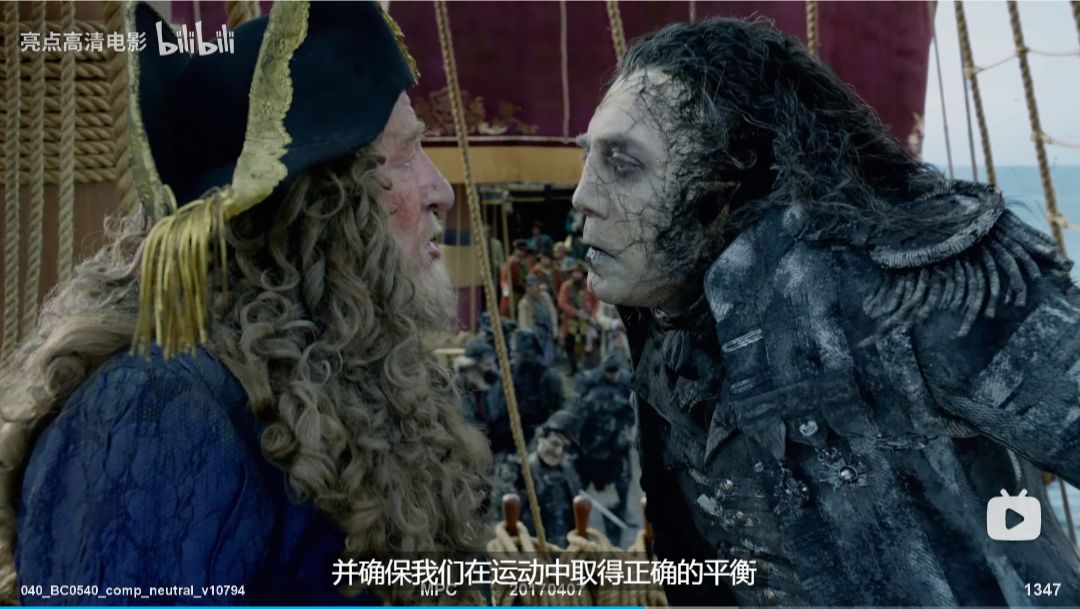 [1080P]加勒比海盗5：死无对证(2017)花絮3