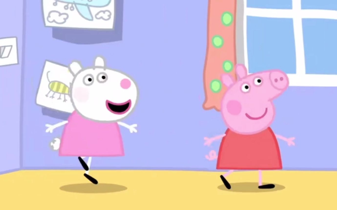 活动作品我的小猪佩奇有一点不大对劲第一集