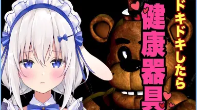 ますかれーど-哔哩哔哩_Bilibili