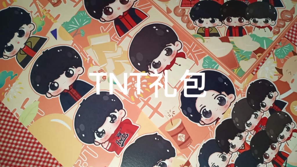 时代少年团时代少年团饭制周边超级可爱哟