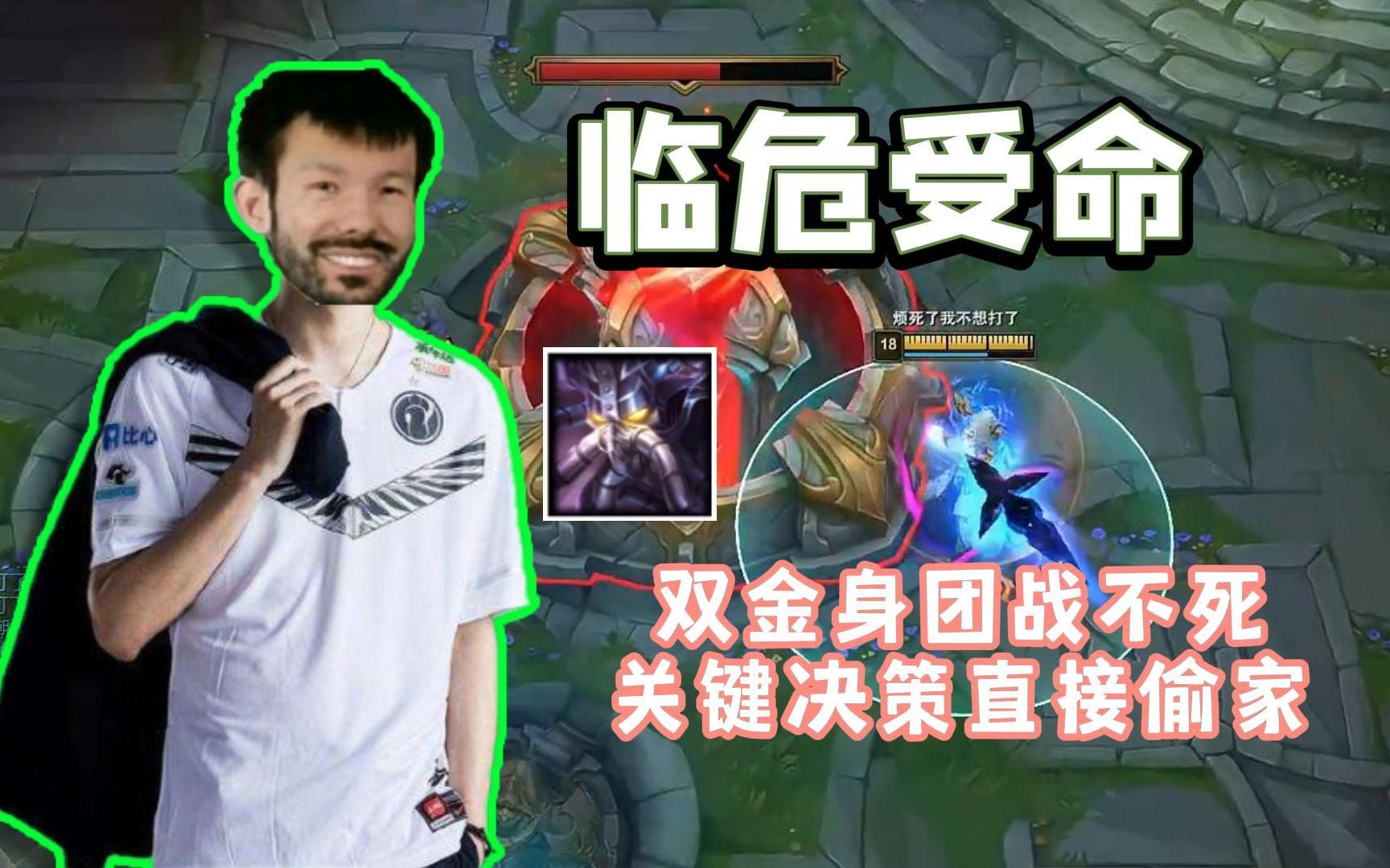 活动作品张嘉文这把怎么评价还得是我吸