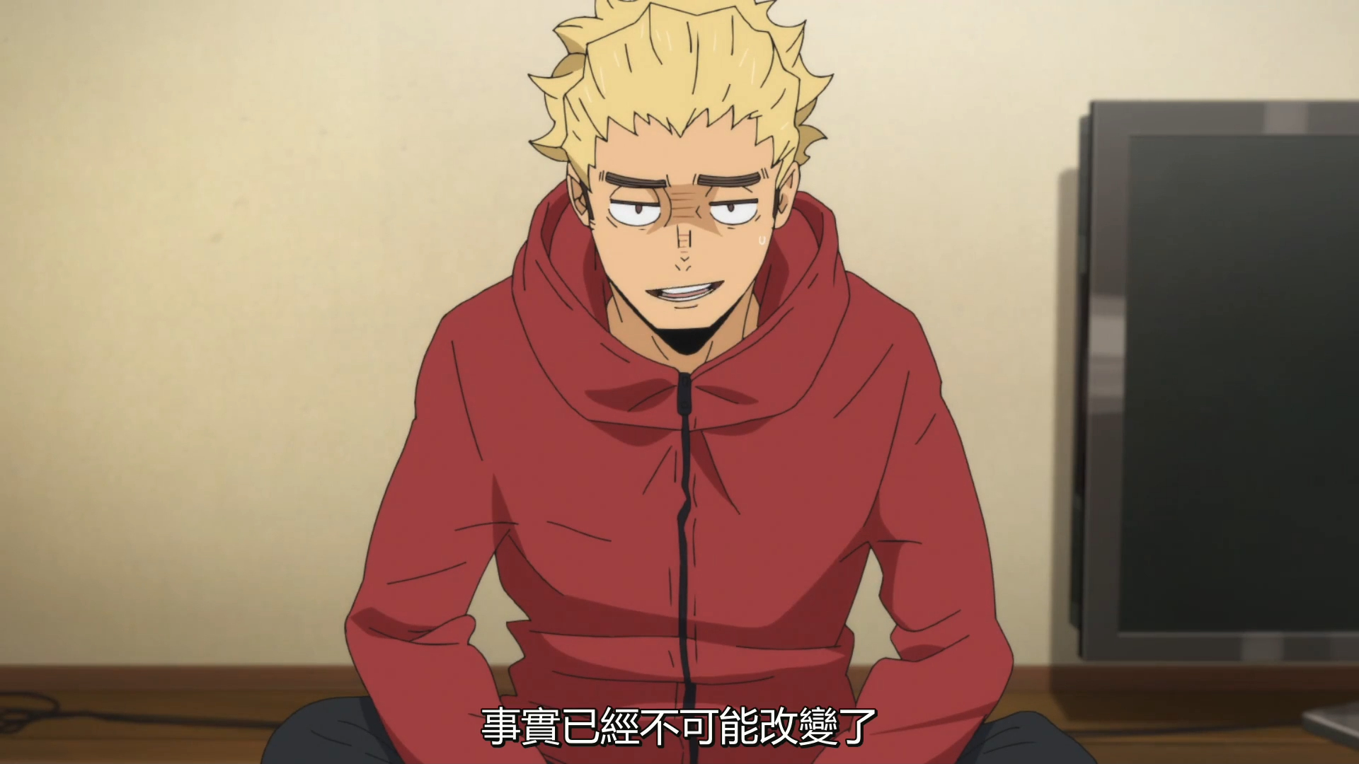 排球少年s4`13`1