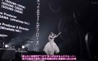 声梦字幕组 搜索结果 哔哩哔哩 Bilibili
