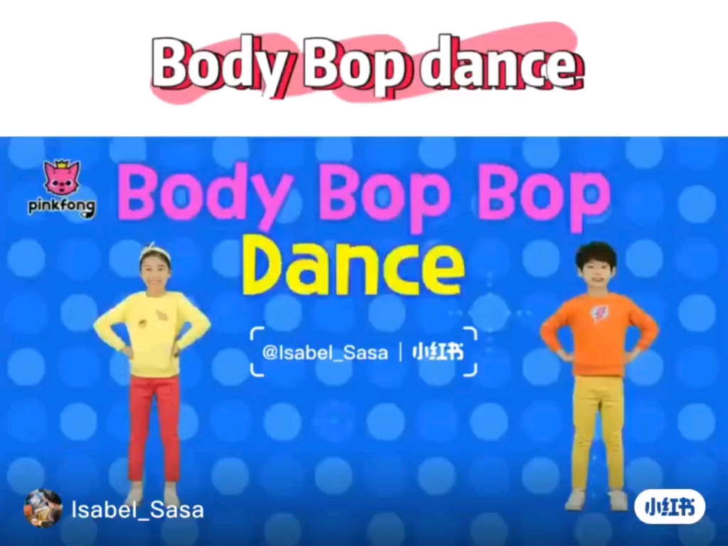 E Body Bop Bop Dance哔哩哔哩bilibili