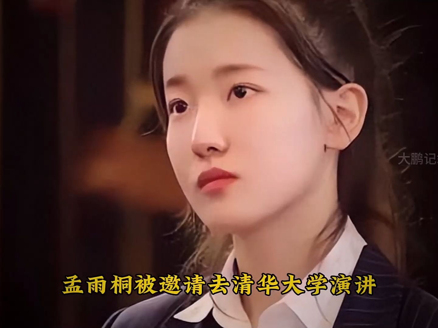 董明珠的"遮羞布"撕碎!怒斥孟羽童,王自如很可能成功接任格力