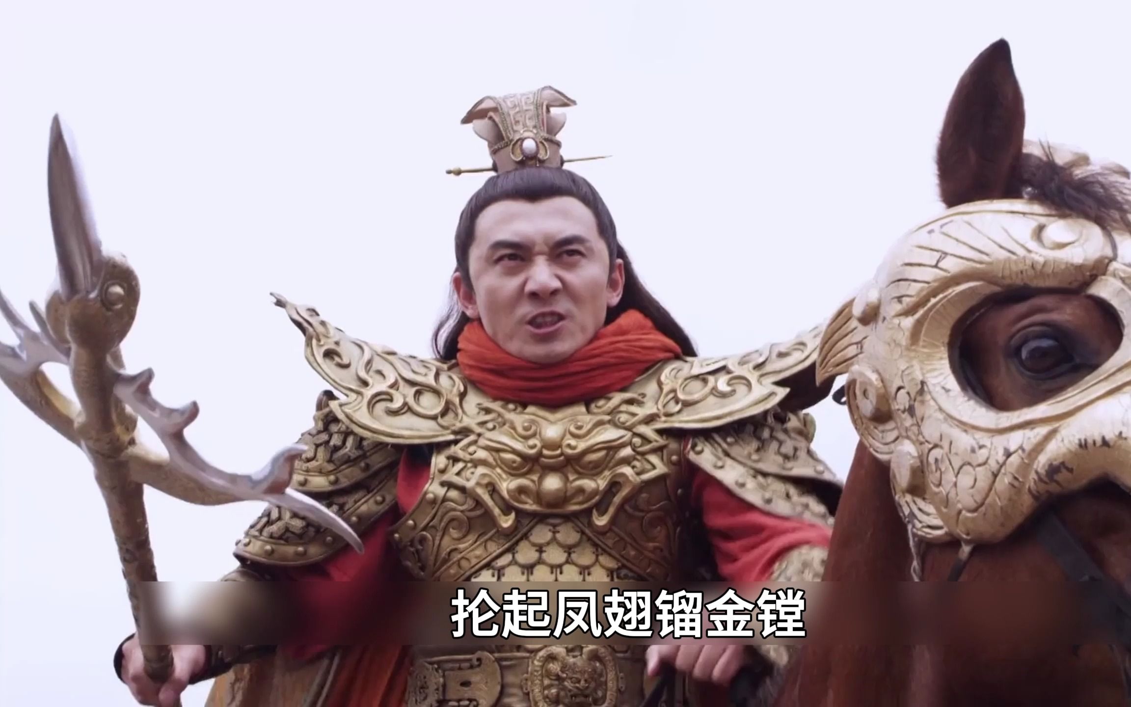 宇文成都不听父亲的话去夺玉玺,却要单枪匹马出城迎战反王!