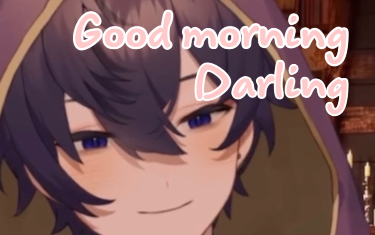 [图]【Shoto】「Good morning, darling」起床铃声（1/1）