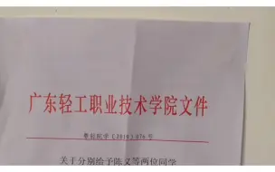 Download Video: 【年味渐浓】抽象带蓝子 天安门前立正，向祖国献上最崇高的敬意