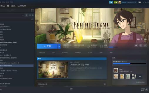 Steam徽章/合卡道具预览的宝藏网站哔哩哔哩bilibili