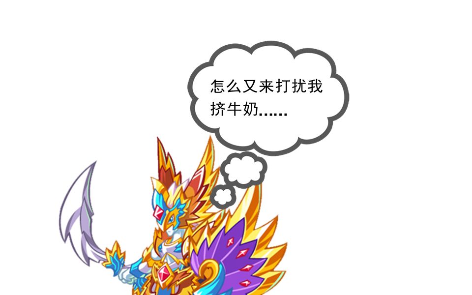 卡布西游:孤影荒魔单挑亘古守护者_哔哩哔哩_bilibili