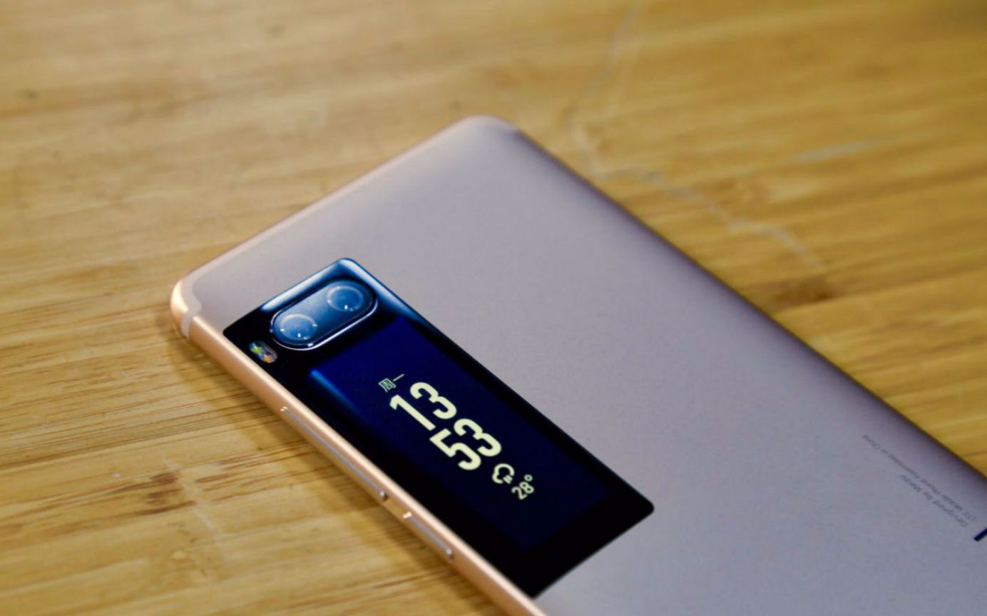 魅族pro7 plus开箱安兔兔 鲁大师跑分!_哔哩哔哩_bilibili