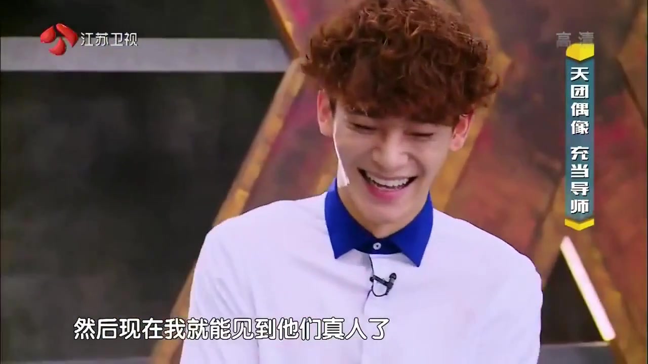 【EXO】150626 前往世界的尽头 chen&sehun CUT哔哩哔哩bilibili