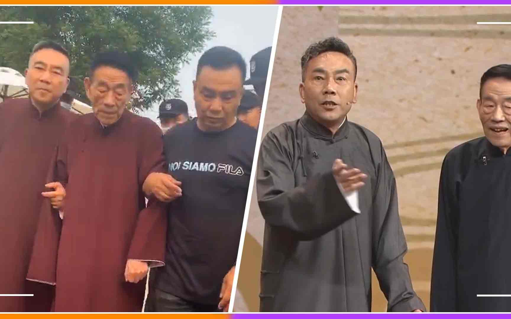 89岁杨少华与儿子杨议现身商演,被人搀扶面容憔悴,直言钱给得多哔哩哔哩bilibili